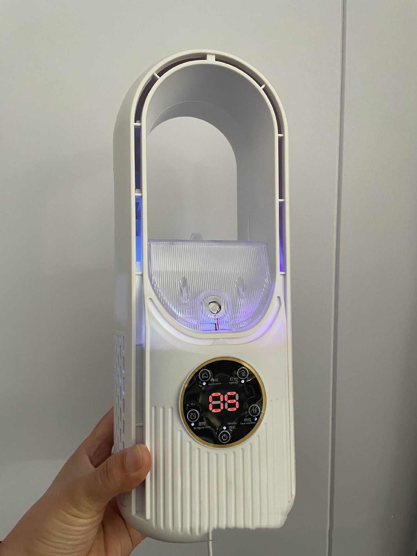 CoolMist | USB-Luftkühler | Sprühnebel & leise | Büro & Schlafzimmer